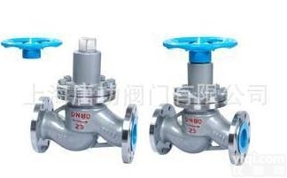 J（FD）41H-16C  J（FD）41H-16C <em>锁闭</em><em>截止阀</em> 磁控自锁防盗<em>截止阀</em> 油田防盗截止...