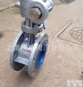 DFD341/371  DFD341/371零外漏<em>磁控</em>锁<em>防盗</em>蝶阀 <em>防盗</em><em>磁控</em>蝶阀 磁力锁<em>防盗</em>蝶阀