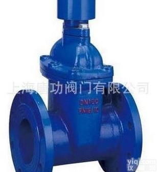 FDZ45X-16Q  FDZ45X-16Q表前阀 法兰<em>水表</em>表前阀 软密封表前阀 表前<em>防盗</em>闸阀