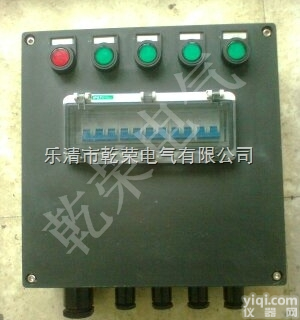 BSK  濮阳防爆电气<em>控制柜</em> 防爆<em>配电</em>柜