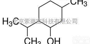 SM8150  标准品DL-<em>薄荷醇</em>/<em>薄荷脑</em>