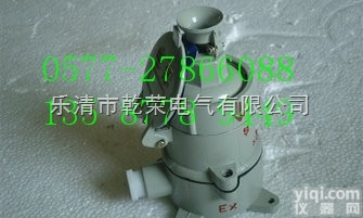 <em>AC</em>  <em>防爆</em>插销 <em>防爆</em>链接件 <em>AC</em>-16A<em>防爆</em>插销价格