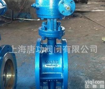 SFD343H-16C  唐功SFD343H-16C永磁隐形<em>防盗</em><em>蝶阀</em> 磁性<em>防盗</em><em>蝶阀</em> <em>防盗</em>法兰<em>蝶阀</em>