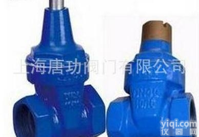 SZ15X-16Q  SZ15X-16Q丝扣锁闭<em>闸阀</em> 丝口<em>防盗</em>加密<em>闸阀</em> 软<em>密封</em>丝扣锁闭<em>闸阀</em>