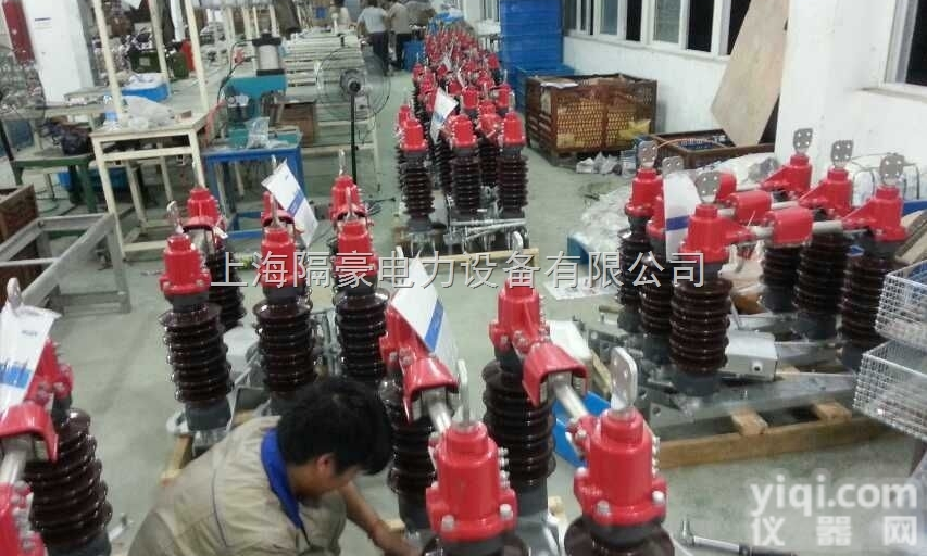 gw4 <em>高压</em>型<em>隔离开关</em>浙江Z低价