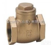 <em>台湾</em>金口-黄铜<em>止回阀</em>FIG.51 <em>台湾</em>进口<em>止回阀</em>