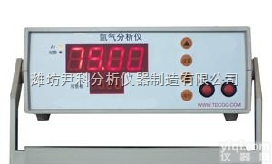 YK-HBO-3  <em>氩气</em><em>分析仪</em>/高纯<em>氩气</em><em>分析仪</em>（99.999%）