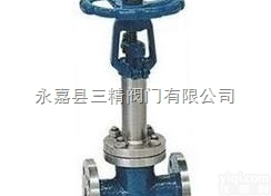 <em>DZ41H  DZ41H低温闸阀</em>