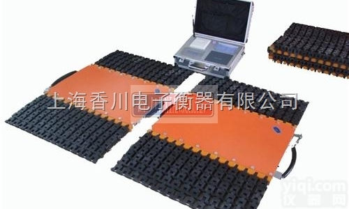 SCS  连云港30吨无线<em>便携式</em>电子<em>地磅</em>汽车<em>便携式</em>磅秤<em>厂家</em>直销