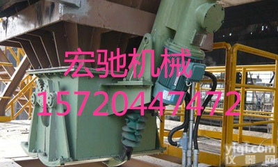 11  <em>电液</em>动<em>鄂式</em>阀,<em>电液</em>动<em>鄂式</em>闸门|泊头宏驰机械