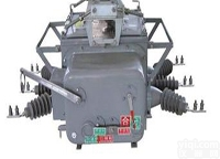 ZW20-12  品质可靠<em>ZW20-12户外高压真空断路器</em>