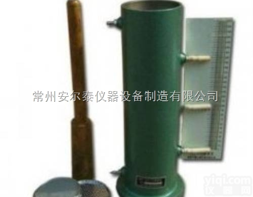 TST-70<em>土壤</em>常<em>水头</em><em>渗透</em>仪生产厂家