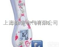 DT-806B  <em>移动</em>终端红外线人体<em>测温仪</em>（蓝牙传输）