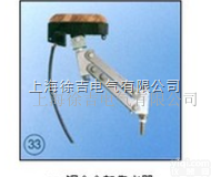 30A  <em>铝合金</em>架集<em>电器</em><em>厂家</em>直销