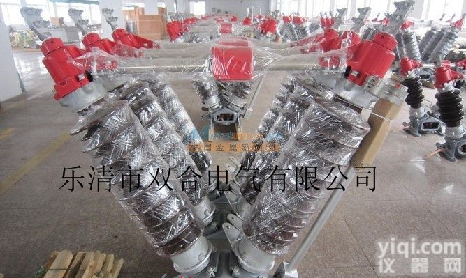 GW5-35  GW5型户外交流高压<em>隔离开关</em>（<em>中性点</em><em>隔离开关</em>）