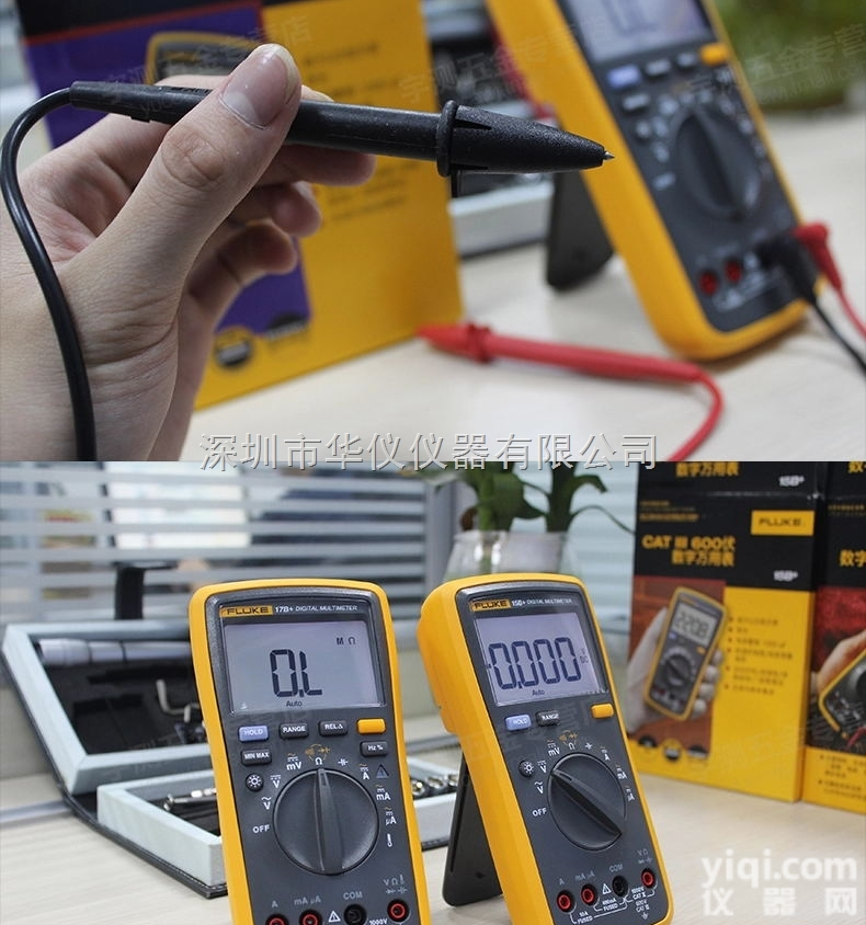福禄克F15B+手持式数字万用表F15B<em>升级版</em>有<em>背光</em>