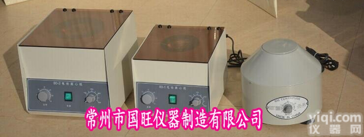 <em>80-1/80-2  电动离心机</em>厂家