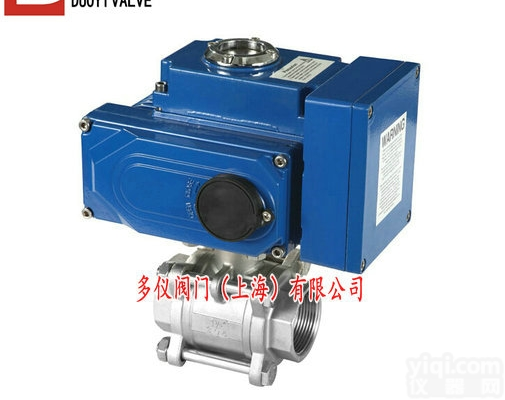 电动内螺纹三片式球阀，丝扣螺纹<em>电动三片式球阀</em>