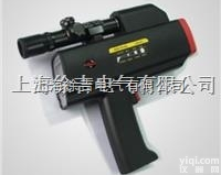 DHS-300  <em>中距离</em><em>测温仪</em>,红外线<em>测温仪</em>