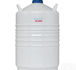 欧<em>莱博</em>便携式<em>液氮</em>罐厂家<em>液氮</em>罐医用<em>液氮</em>罐