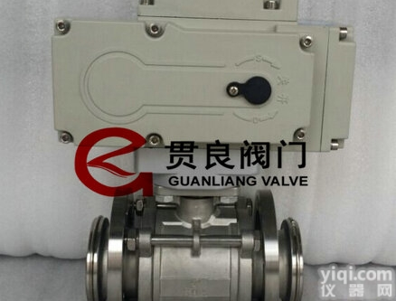 GUD球阀  贯良供应<em>GUD电动高真空球阀</em>，电动球阀