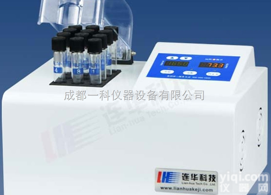 5B-1F（V8）型  智能<em>消解器</em> 12孔--<em>兰州</em><em>连华</em>