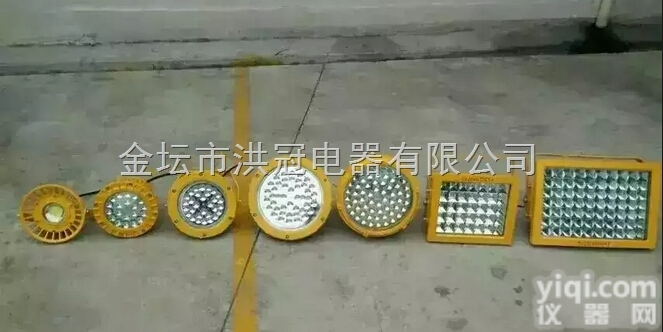 加油站/<em>加气站</em>50w/60wled<em>防爆</em><em>路灯</em>