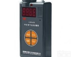 TL/CJYB4/25  甲烷<em>氧气</em>两参数<em>报警仪</em>  甲烷<em>氧气</em>测定仪<em>北京</em>