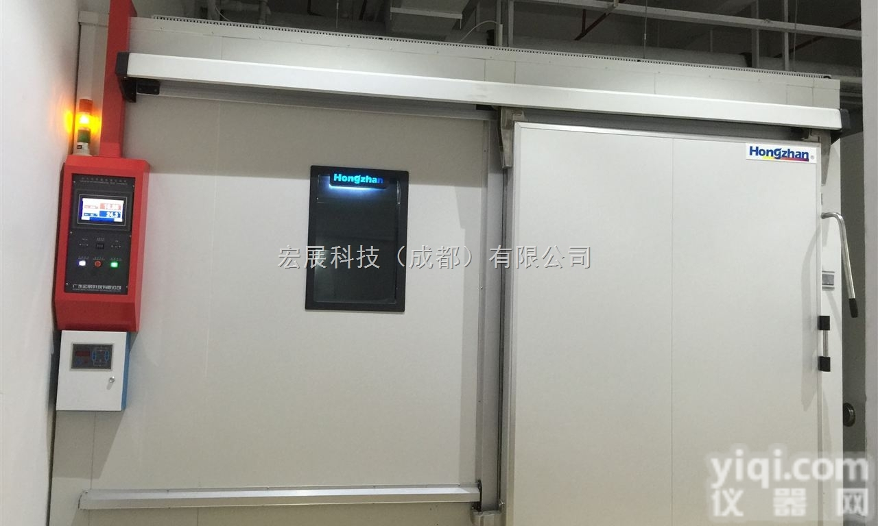 高低温<em>测试设备</em>  LED电视<em>交变</em><em>湿热</em>试验PSL高低温<em>测试设备</em>