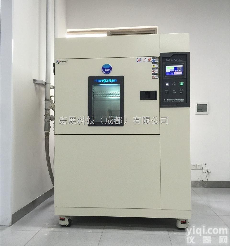 <em>汽车配件</em><em>恒温恒湿</em><em>试验</em>  汽车零配件<em>恒温恒湿</em>老化<em>试验</em>箱