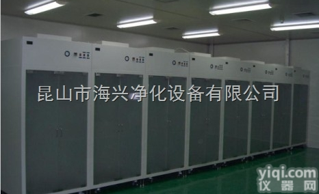 <em>松江</em><em>无尘</em>衣柜