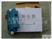 HXTS<em>系列</em>  <em>管式</em>集<em>电器</em>