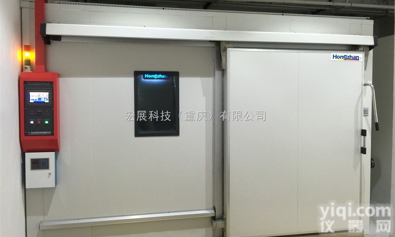 PV  电子高温<em>老化</em>测试，仪器仪表<em>老化</em><em>试验箱</em>