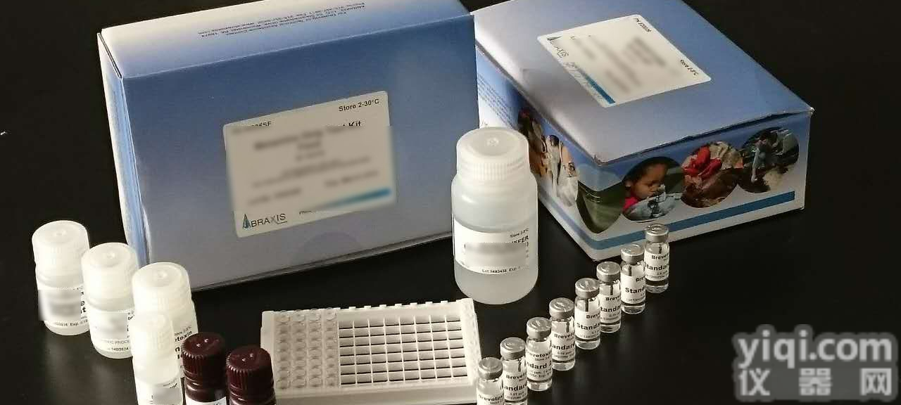 PN520026  <em>美国</em>Abraxis公司NSP神经性<em>贝类</em>毒素检测<em>试剂盒</em> 96孔/盒