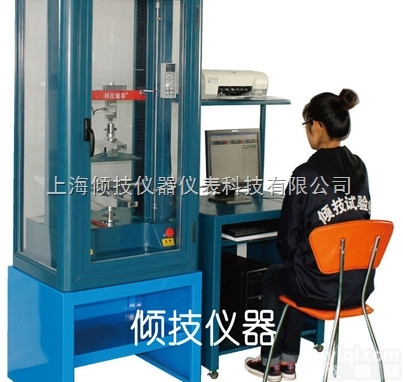 QJ211S  <em>蓝宝石</em>玻璃ROR<em>测试机</em>/玻璃四点<em>弯曲</em>试验机