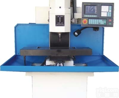 MH-240型  <em>数控铣床</em>（教学/<em>生产</em><em>两用型</em>）
