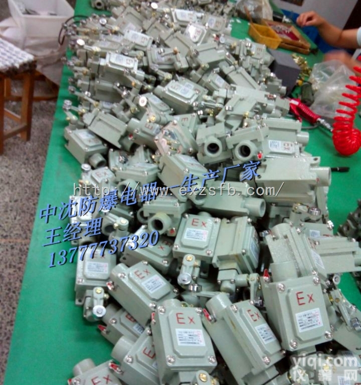 BLX5-S  防爆<em>行程</em><em>开关</em>双<em>摇臂</em>式BLX5-S 中沈防爆厂家直销