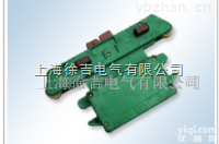 JD3-35/120  （25²大<em>三极</em>）集电器<em>厂家</em><em>直销</em>