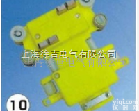 JDR4-16/50  （<em>高低</em>脚40<em>转弯</em>（双<em>电刷</em>））集电器厂家直销