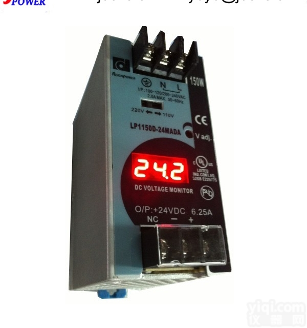 LP1150D-24MADA  <em>原装</em>昂鼎24V6.2150W通过UL认证数显<em>导轨</em>式<em>开关电源</em>