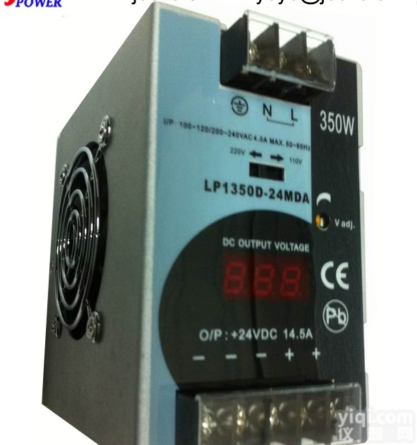 LP1350D-24MDA  昂鼎<em>原装</em>UL认证24V14.350W数显<em>导轨</em>式<em>开关电源</em>