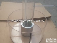 GBT 25993-2010 <em>透水</em><em>路面砖</em>和<em>透水</em>路面板<em>透水</em>系数测定仪