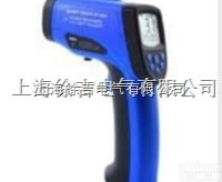 HT-857D  <em>高温</em>红外<em>测温仪</em>,<em>红外线</em><em>测温仪</em>,专业<em>红外线</em><em>测温仪</em>
