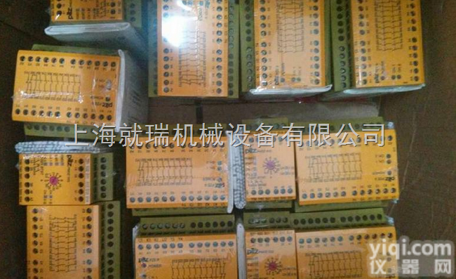 PILZ安全<em>继电器</em>正确<em>操作</em>方法