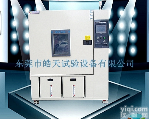 THD-1000PF  广东潮态测试箱，供电380V<em>潮态试验箱</em>