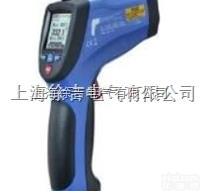 DT-8879  <em>点阵式</em>双激光<em>红外线</em><em>测温仪</em>