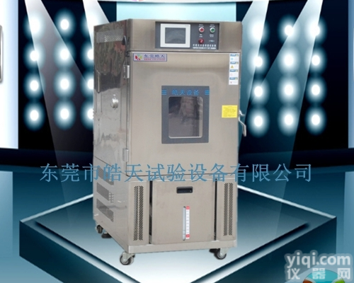 THA-80PF  提供东莞全<em>不锈钢</em><em>恒温恒湿</em>试验箱、80L全<em>不锈钢</em><em>恒温恒湿</em>试验箱