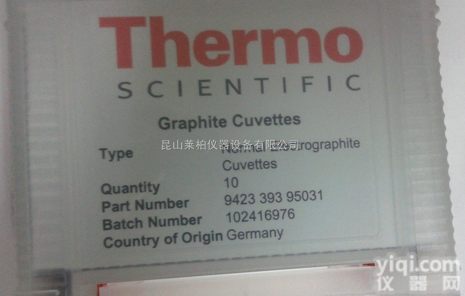 942339395041  <em>热电</em><em>长寿</em>命<em>石墨</em>管942339395041