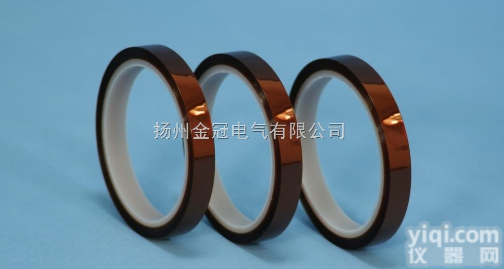 聚<em>酰亚胺</em>薄膜厂家  聚<em>酰亚胺</em>薄膜<em>价格</em>