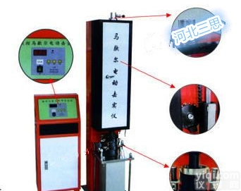 马歇尔电动击实仪MTSH-6 型  <em>沥青</em>类<em>检测仪器</em>系列